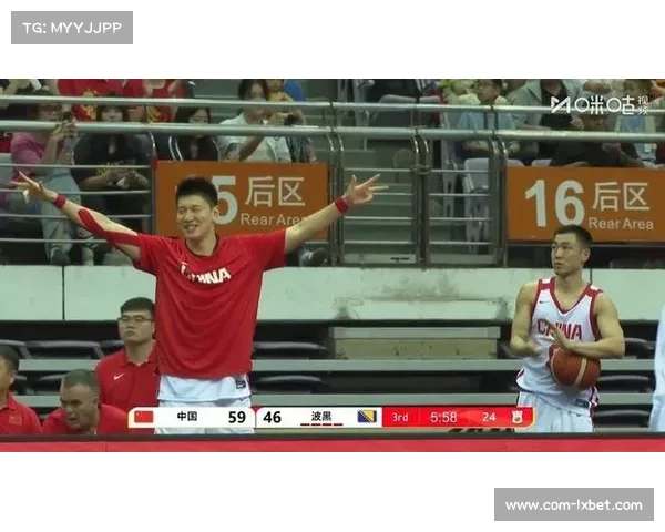 廖三宁全能表现贡献13分6篮板4助攻 中国男篮轻松战胜波黑