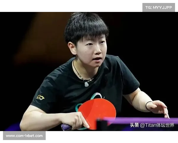 孙颖莎多哈单打艰难晋级 韩国选手申裕斌技战术大幅提升