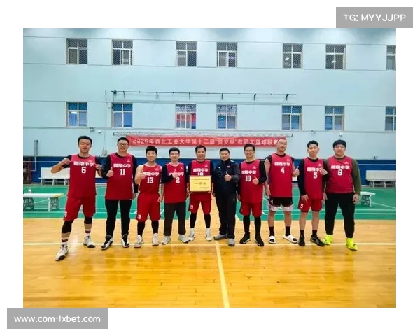 贺岁杯决赛精彩纷呈,篮球氛围浓郁 贺岁杯决赛精彩纷呈,篮球氛围浓郁